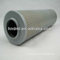 THE REPLACEMENT OF LEEMIN HIGH-PRESSURE LINER FILTER CARTRIDGE ZU-H63X10,HIGH-PRESSURE LINER FILTER